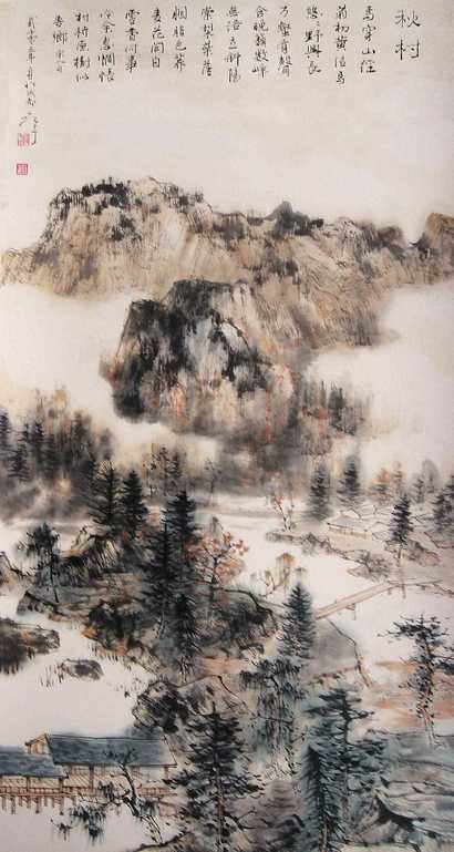 段七丁 山水